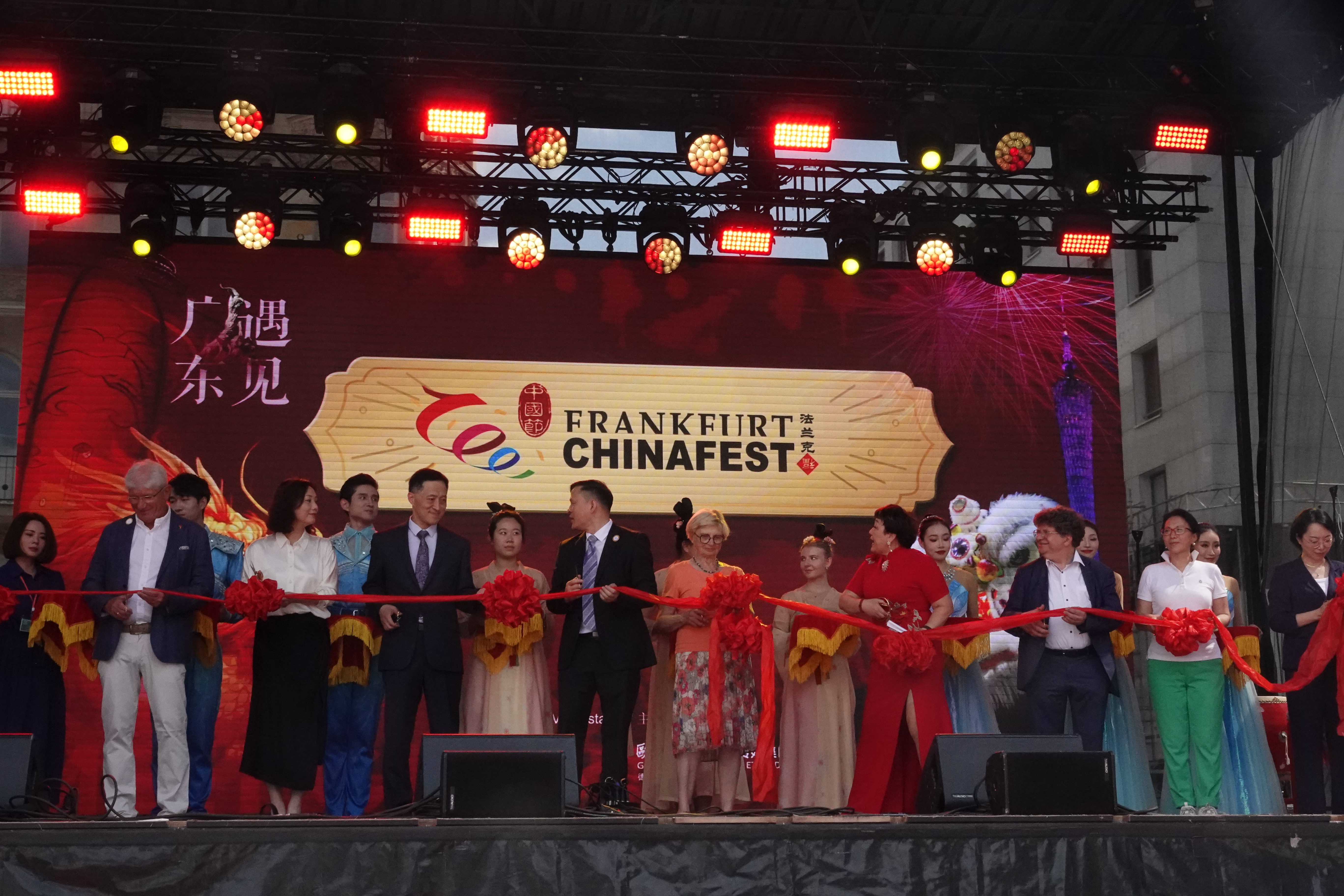 法兰克福中国节盛况